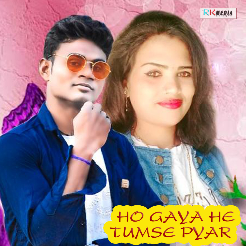 Desi Lover