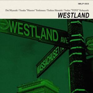 ดาวน์โหลดและฟังเพลง Wakaba พร้อมเนื้อเพลงจาก WESTLAND