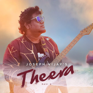 ดาวน์โหลดและฟังเพลง Theera พร้อมเนื้อเพลงจาก Joseph Vijay