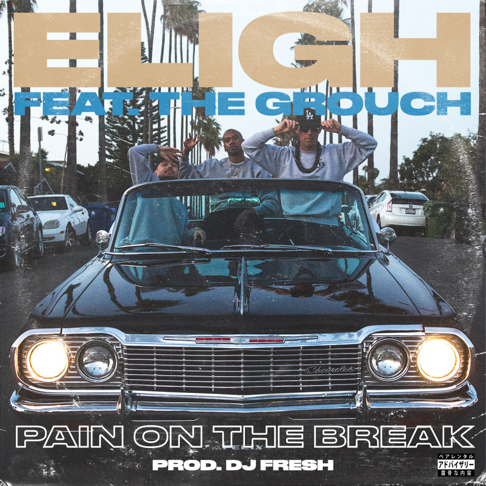 Pain on the Break (Explicit)