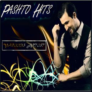 Listen to Pa Sahar Kay Malyar song with lyrics from Khalid Khan