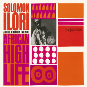 ดาวน์โหลดและฟังเพลง Yaba E (2006 Digital Remaster) พร้อมเนื้อเพลงจาก Solomon Ilori