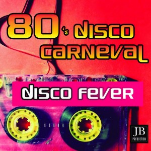 收聽Disco Fever的Tarzan Boy歌詞歌曲