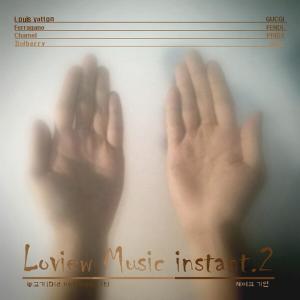 Loview Music Instant.2
