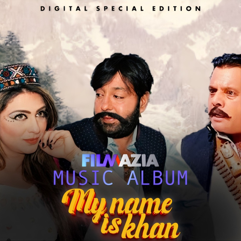 Naaz khu Ba Khud Kawoma
