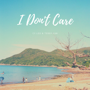 Cy Leo 何卓彥的專輯I Don't Care