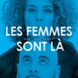 收聽K.R.O and the House Band of the Apocalypse的Les femmes sont là歌詞歌曲