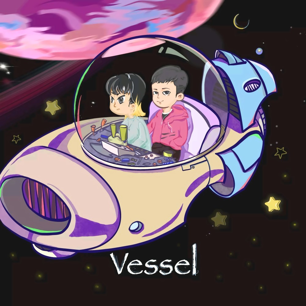 vessel (Explicit)