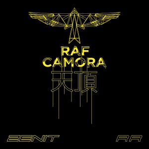 Dengarkan lagu Puta Madre (Long Version) (Explicit) (Long Version|Explicit) nyanyian RAF Camora dengan lirik