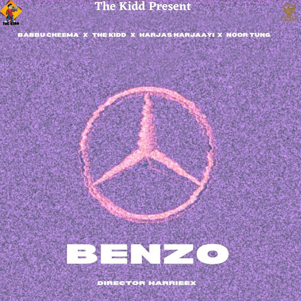 Benzo (Explicit)