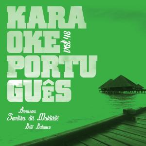 ดาวน์โหลดและฟังเพลง Arrasta (No Estilo de Gusttavo Lima) [Karaoke Version] (伴奏) พร้อมเนื้อเพลงจาก Ameritz Karaoke Português