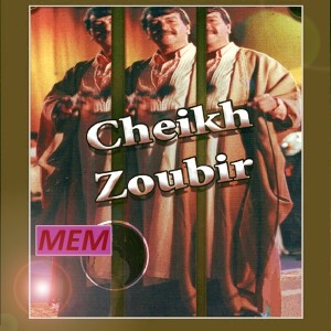 ดาวน์โหลดและฟังเพลง Ammer lahra พร้อมเนื้อเพลงจาก Cheikh Zoubir