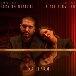 Album J'm'en vais pas oleh Joyce Jonathan
