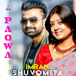 Listen to Paowa song with lyrics from Imran