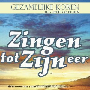 收聽Mannenkoor Putten的We Are Marching歌詞歌曲