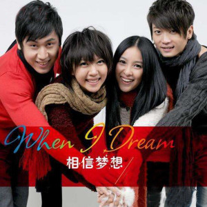 收聽劉宗的你只是別人天空裏的那朵雲歌詞歌曲