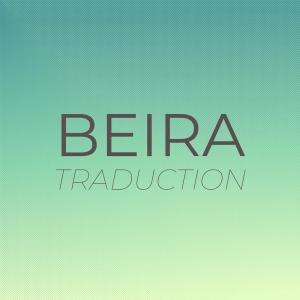 Listen to Beatific Interval song with lyrics from Silo Aboe