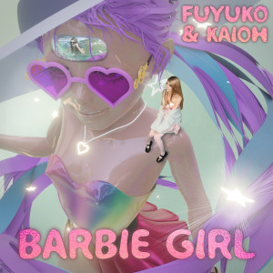 Album Barbie Girl from Fuyuko