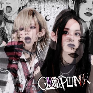 Listen to GALPUNK✰彡 song with lyrics from Leisu