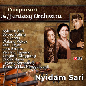 ดาวน์โหลดและฟังเพลง Cucak Rawa พร้อมเนื้อเพลงจาก Didi Kempot