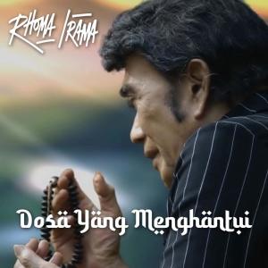 Album Dosa Yang Menghantui from Rhoma Irama