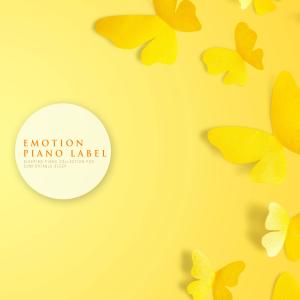 Listen to Beautiful Season song with lyrics from Blue Autumn