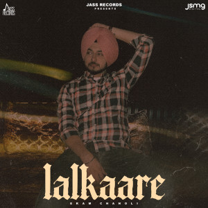 Album Lalkaare from Ekam Chanoli