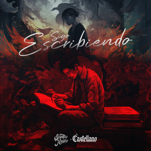收聽Santa Musa的Sigo Escribiendo歌詞歌曲