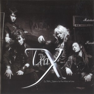 Listen to Paradox song with lyrics from The TRAX