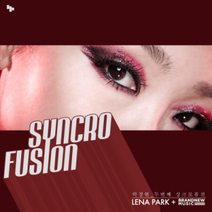 Listen to No string attached (feat.Hanhae of Phantom) song with lyrics from Park Lena (朴正炫)