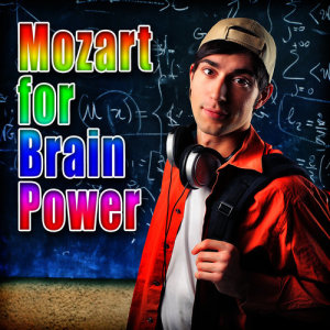 ดาวน์โหลดและฟังเพลง Research and Reading and Concentration พร้อมเนื้อเพลงจาก Study Master