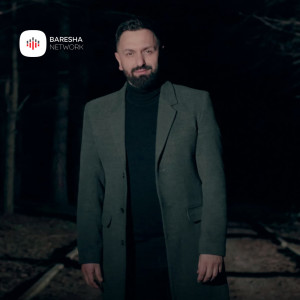 收聽Xhela Abazi的Plaget e mia歌詞歌曲