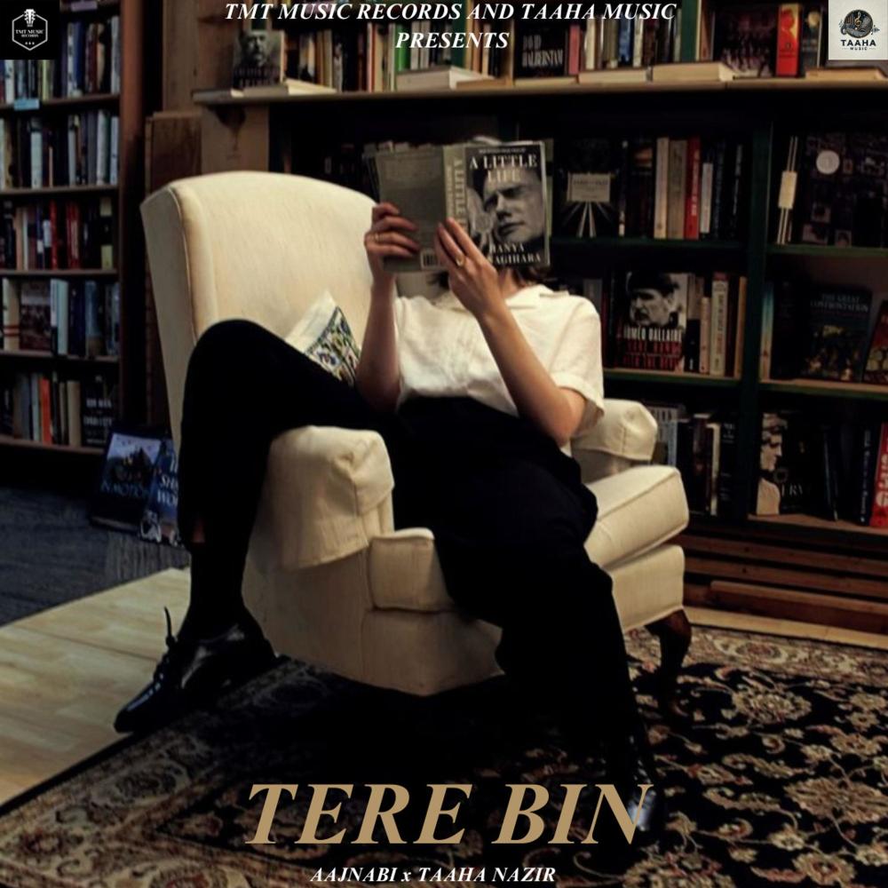 Tere Bin