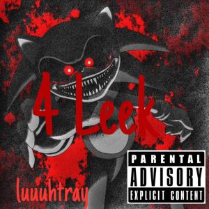 收聽luuuhtray的Aint no twerk song (feat. YackManWells & BabyStick) (Explicit)歌詞歌曲