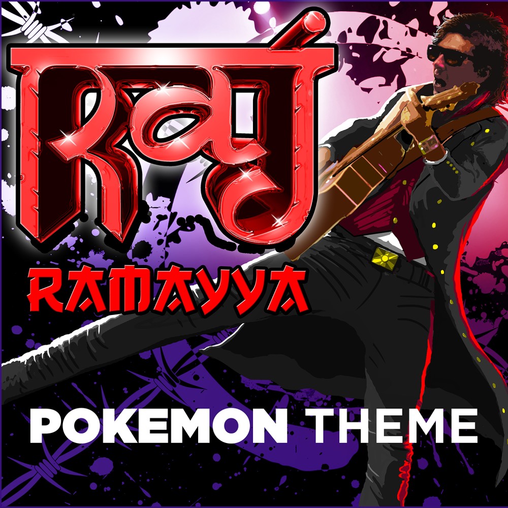 Pokemon Theme