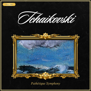 อัลบัม Tchaikovsky: Pathétique Symphony ศิลปิน Zurich Radio Orchestra