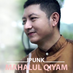 อัลบัม Mahalul Qiyam ศิลปิน iPunk