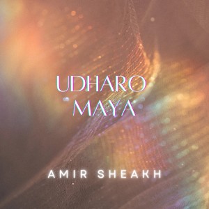 Album Udharo Maya from Amir Sheakh