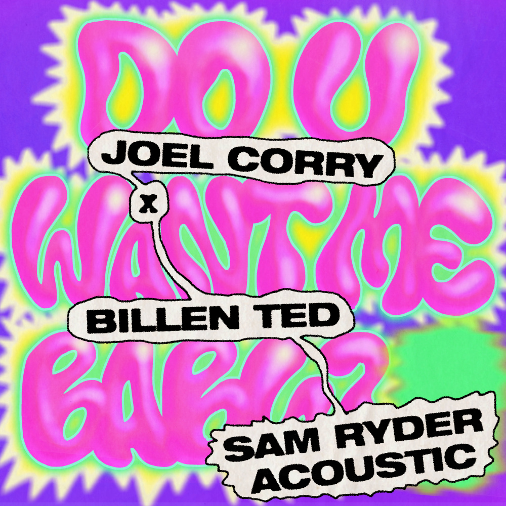 Do U Want Me Baby? (Sam Ryder Acoustic)