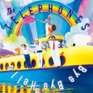 Dengarkan lagu Amber Romance nyanyian the telephones dengan lirik
