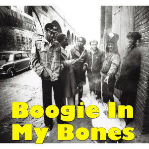 Listen to Early One Morning song with lyrics from Blues Busters