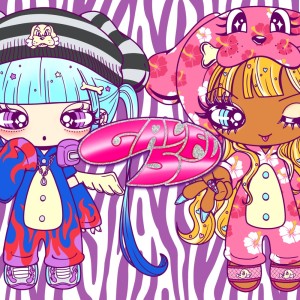 Listen to GALFY5 song with lyrics from 苺りなはむ