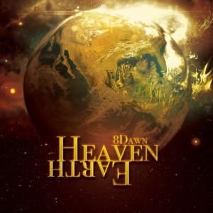 ดาวน์โหลดและฟังเพลง His Visions พร้อมเนื้อเพลงจาก 8Dawn
