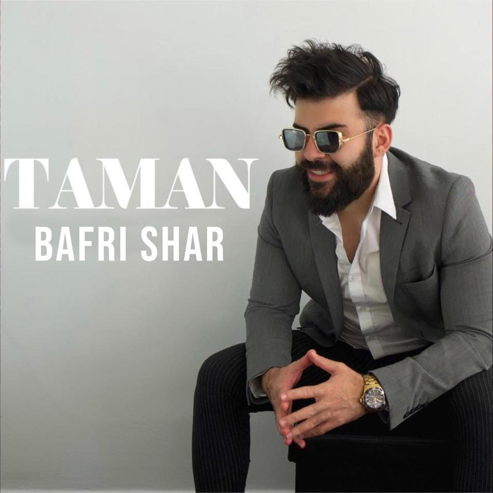Bafri Shar