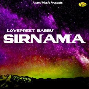 Listen to Surma song with lyrics from Lovepreet Babbu