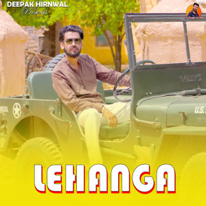 收听Deepak Hirnwal的lehanga歌词歌曲