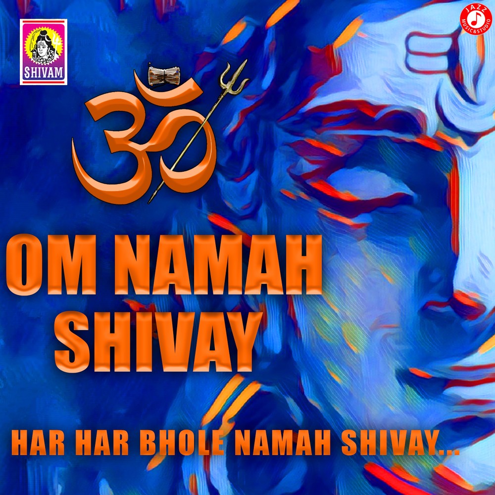 Om Namah Shivay