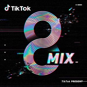 Dengarkan Ke Yi Ma lagu dari 含笑 dengan lirik