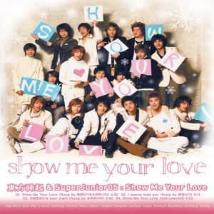 收聽東方神起的Show Me Your Love (Instrumental)歌詞歌曲