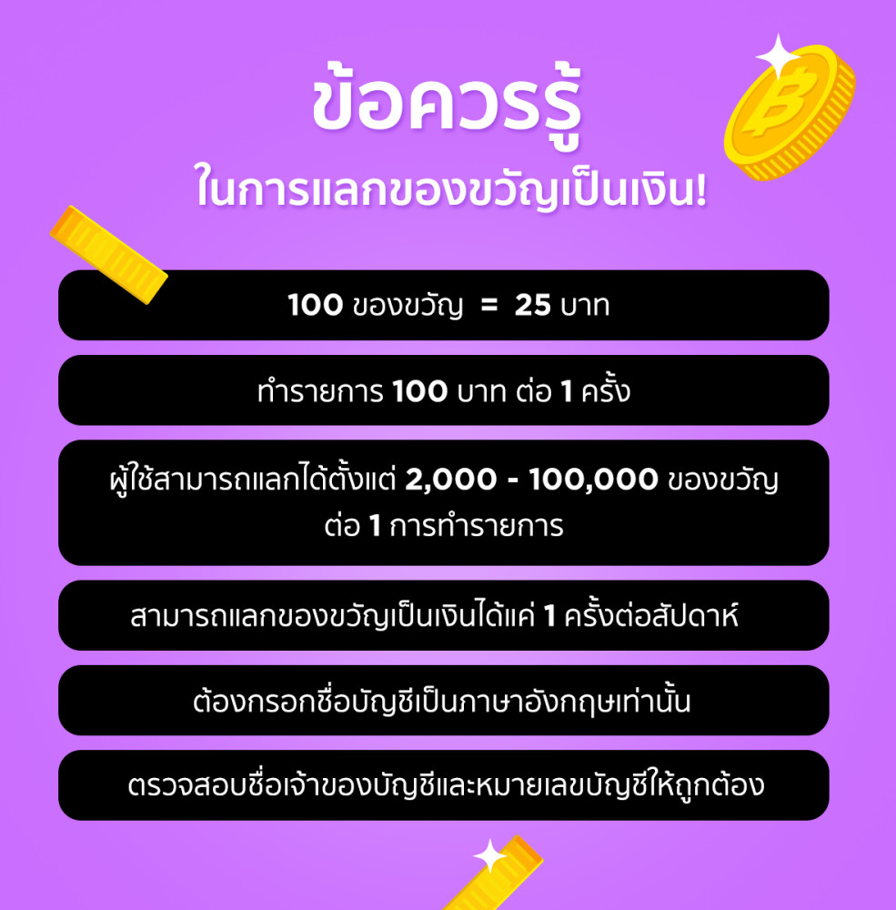 default column 1205x682 img